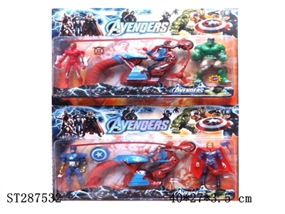THE AVENGERS - ST287532