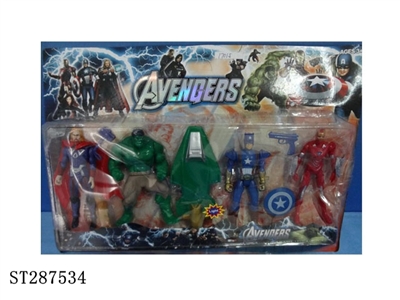 THE AVENGERS - ST287534