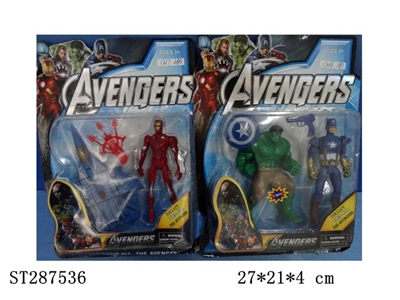 THE AVENGERS - ST287536