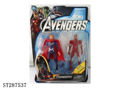 THE AVENGERS - ST287537