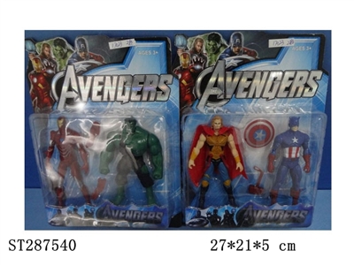 THE AVENGERS - ST287540