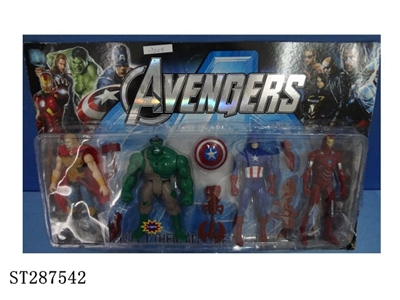 THE AVENGERS - ST287542