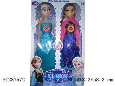 DOLL W/IC - ST287572
