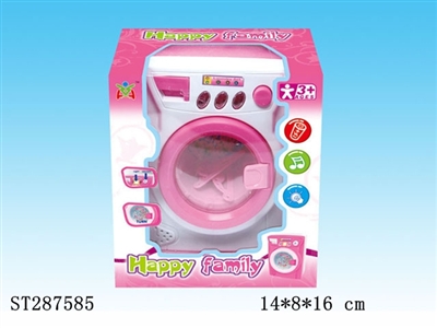HOME APPLIANCES PLAY SET - ST287585