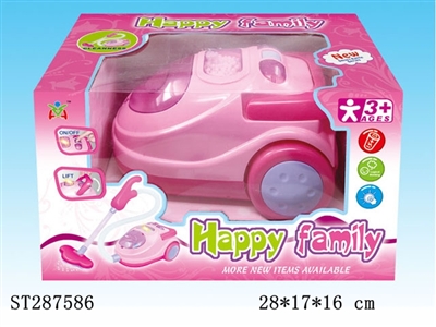 HOME APPLIANCES PLAY SET - ST287586