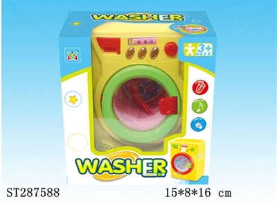 HOME APPLIANCES PLAY SET - ST287588
