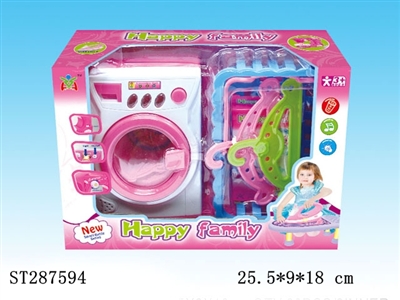 HOME APPLIANCES PLAY SET - ST287594