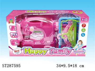 HOME APPLIANCES PLAY SET - ST287595