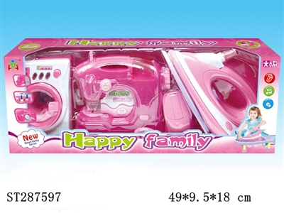 HOME APPLIANCES PLAY SET - ST287597