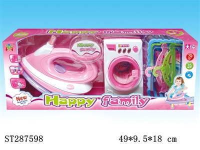 HOME APPLIANCES PLAY SET - ST287598