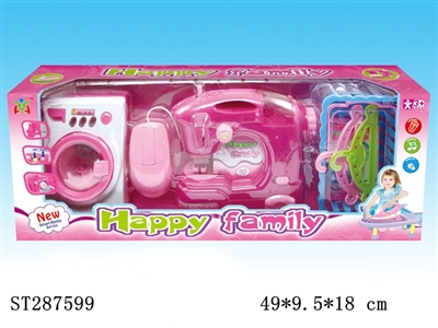HOME APPLIANCES PLAY SET - ST287599