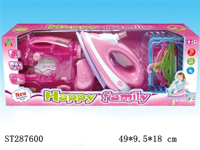 HOME APPLIANCES PLAY SET - ST287600