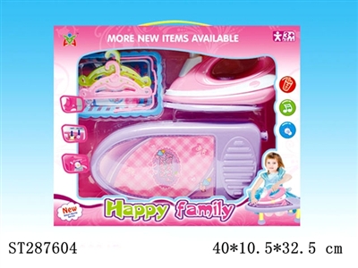 HOME APPLIANCES PLAY SET - ST287604