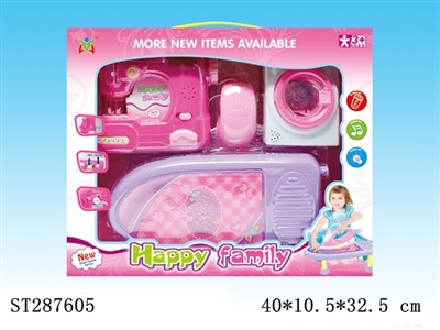 HOME APPLIANCES PLAY SET - ST287605