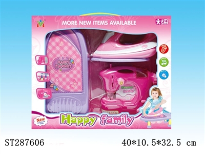 HOME APPLIANCES PLAY SET - ST287606
