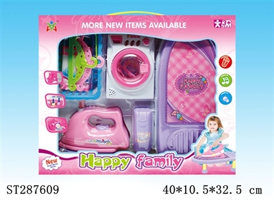 HOME APPLIANCES PLAY SET - ST287609