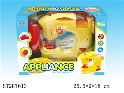 HOME APPLIANCES PLAY SET - ST287613