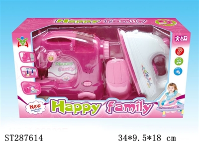 HOME APPLIANCES PLAY SET - ST287614