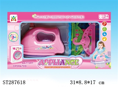 HOME APPLIANCES PLAY SET - ST287618