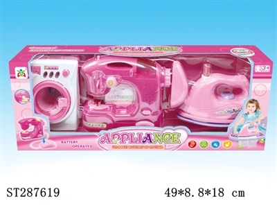 HOME APPLIANCES PLAY SET - ST287619