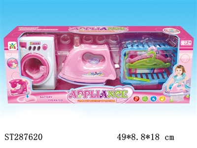 HOME APPLIANCES PLAY SET - ST287620