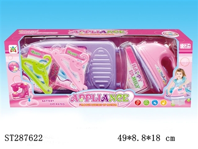 HOME APPLIANCES PLAY SET - ST287622