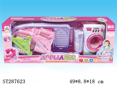 HOME APPLIANCES PLAY SET - ST287623
