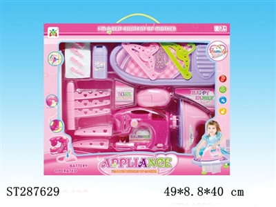 HOME APPLIANCES PLAY SET - ST287629