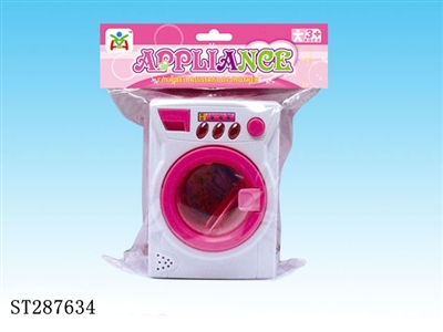 HOME APPLIANCES PLAY SET - ST287634