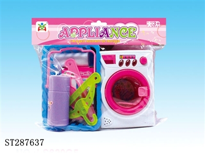 HOME APPLIANCES PLAY SET - ST287637