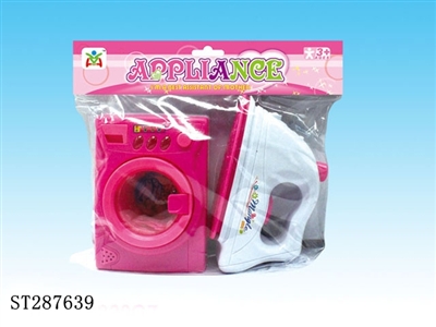 HOME APPLIANCES PLAY SET - ST287639