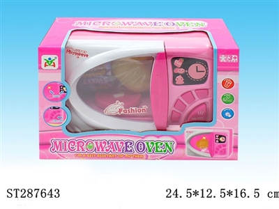 HOME APPLIANCES PLAY SET - ST287643