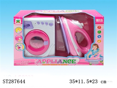 HOME APPLIANCES PLAY SET - ST287644