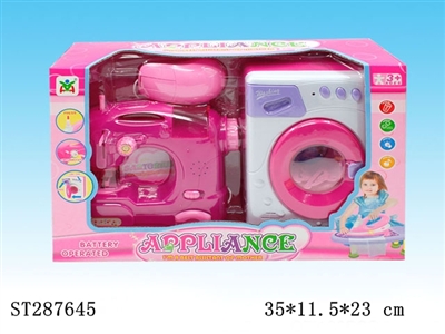 HOME APPLIANCES PLAY SET - ST287645