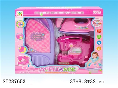 HOME APPLIANCES PLAY SET - ST287653