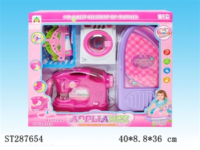 HOME APPLIANCES PLAY SET - ST287654