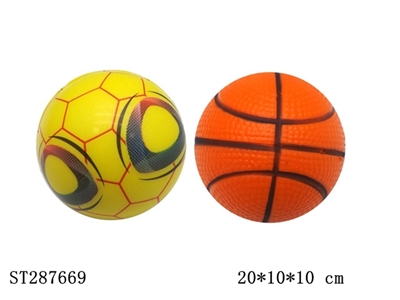 10CM PU BALL 2IN1 - ST287669