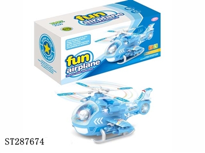 B/O PLANE - ST287674