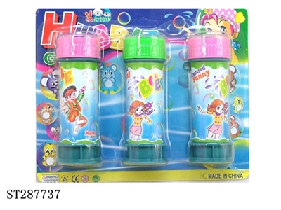 BUBBLE TOYS - ST287737