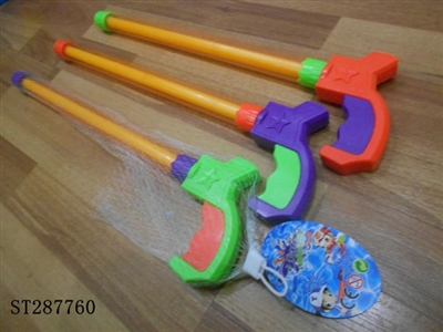 PUMP 46CM - ST287760