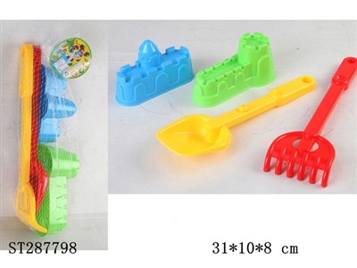 SAND BEACH TOYS - ST287798
