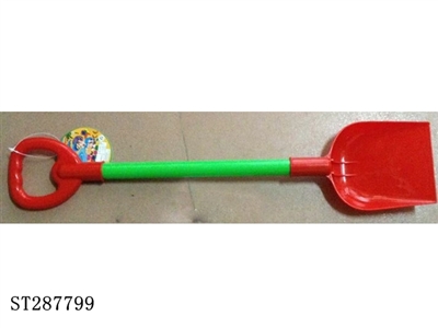 SAND BEACH TOYS - ST287799