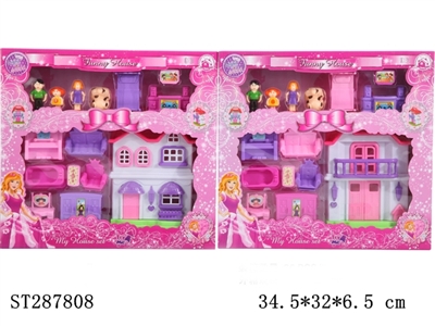 粉色单别墅+人+家具(两款混装）带灯光音乐 - ST287808
