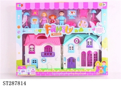 DOLL HOUSE PLAY SET - ST287814