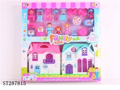 DOLL HOUSE PLAY SET - ST287815