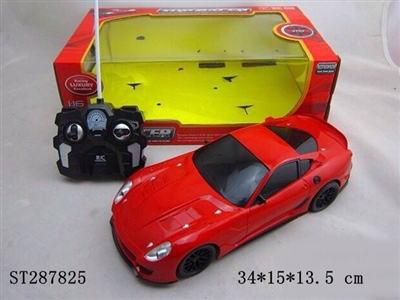 1:16仿真四通遥控车 带灯光 （红黄银）三色 - ST287825