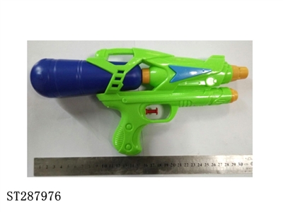 WATER GUN - ST287976