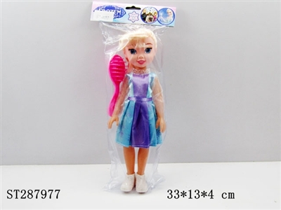 14-INCH SNOW EMPTY BODY BAGS WITH 7 SECONDS OF ICE AND SNOW THEME SONG IC - ST287977