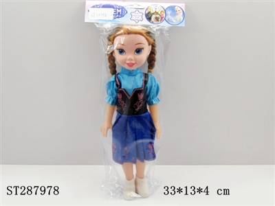 14-INCH SNOW EMPTY BODY BAGS WITH 7 SECONDS OF ICE AND SNOW THEME SONG IC - ST287978