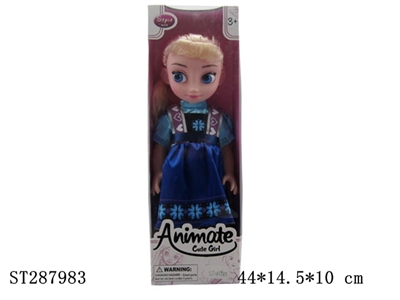 16-INCH DOLL SALON SNOW PACKED WITH 30 SECONDS OF ICE AND SNOW THEME SONG IC - ST287983